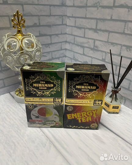 Чай цейлонский шри ланка