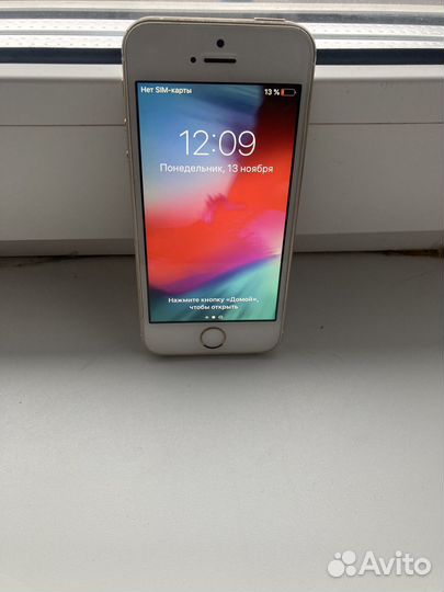 iPhone 5S, 32 ГБ