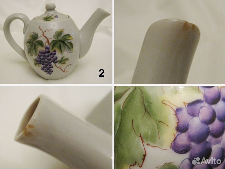 Заварочный чайник Заварник СССР винтаж Фарфор