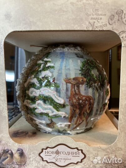 Шар новогодний ручной работы