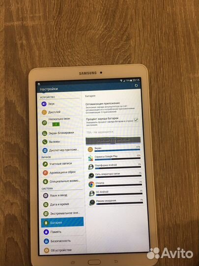 Планшет Samsung galaxy tab e 9.6