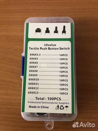 Микрокнопки