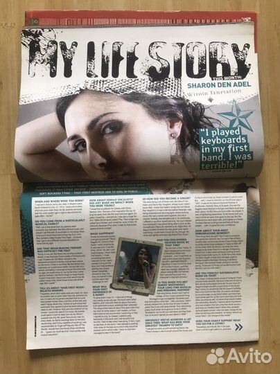 Metal Hammer (NightWish)