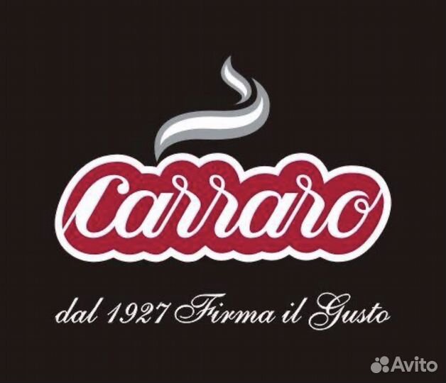 Кофе carraro