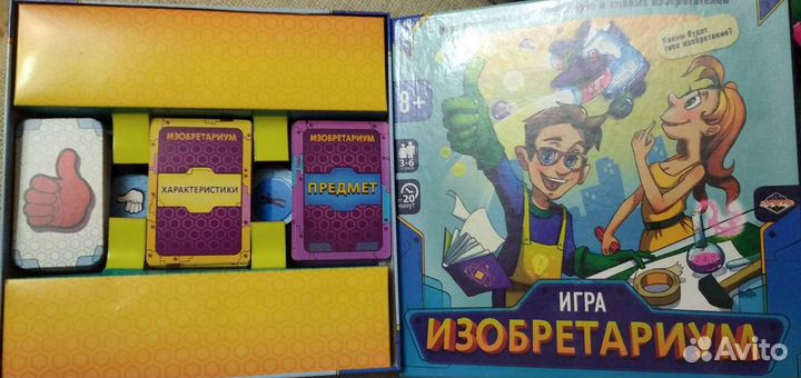 Настольные игры