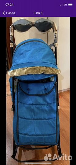 Детские санки коляска Galaxy