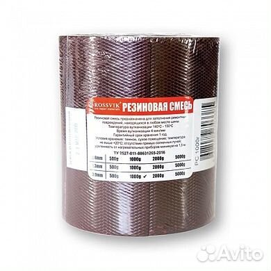 Резина сырая рс 1000 гр 3 мм rossvik