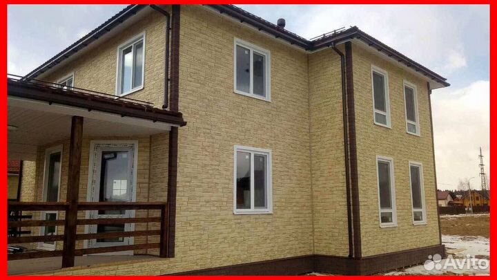 Сайдинг Docke Standard