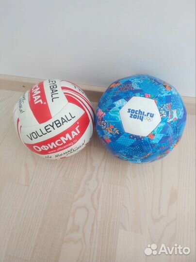 Футбольный мяч