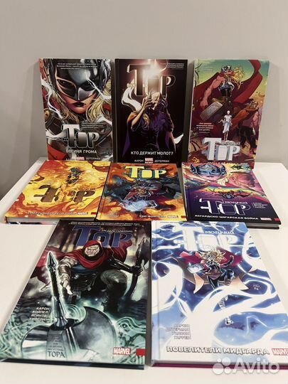 Marvel. Могучий Тор. Аарон