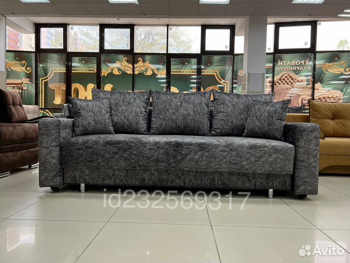 Диван еврокнижка 1516