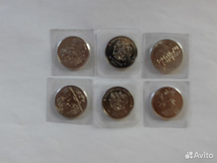 Крым и сочи