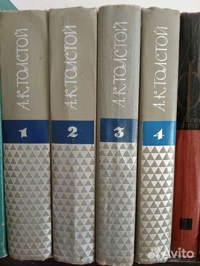 Собрание сочинений А К. Толстого 1963год