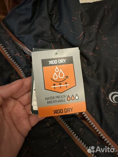 Демисезонная куртка