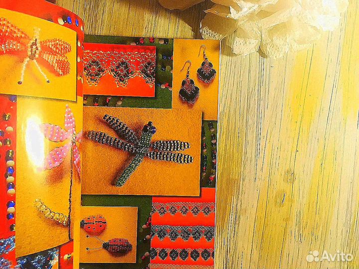 Плетение фенечек 365 фенечек из бисера Гусева Нат