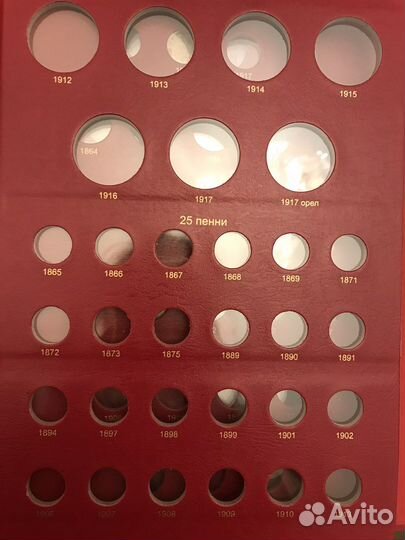 Альбом для монет Великого Княжества Финляндского