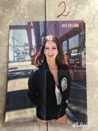 Плакаты из журнала 