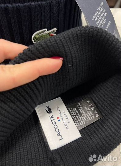 Мужская шапка Lacoste