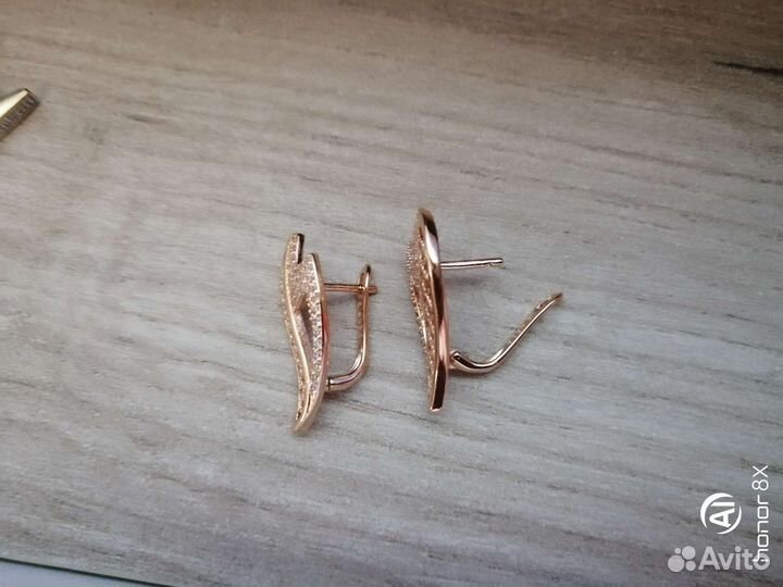 Серьги