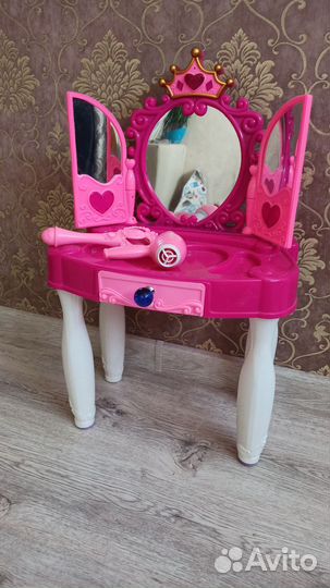 Игровой центр