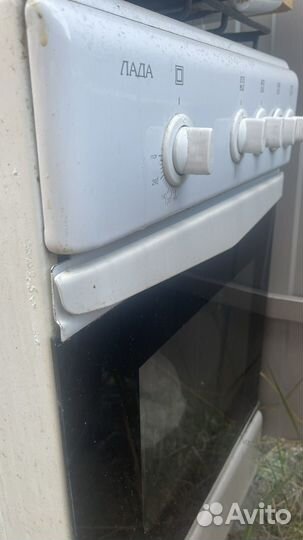 Газовая плита