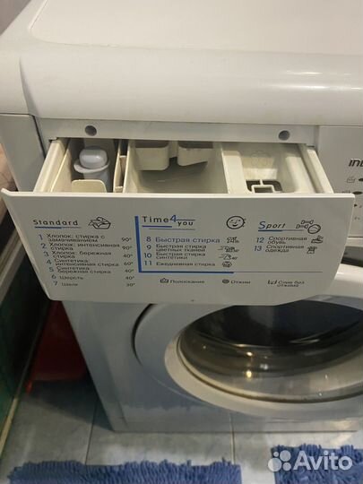 Стиральная машина бу indesit