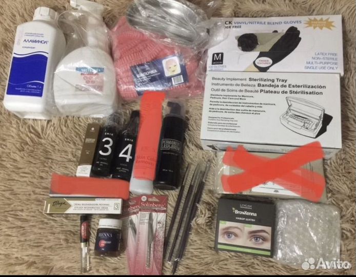 Для бровей новое