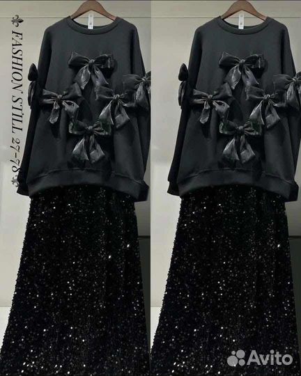 Костюм двойка 46р до 56 размер