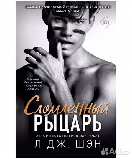 Книги новые