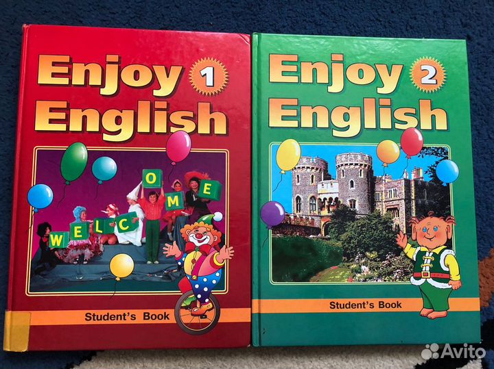 Учебники, рабочие тетради