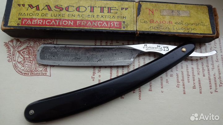 Опасная бритва 