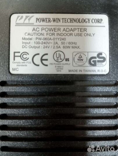 Блоки питания 5, 12, 15, 24 вольт