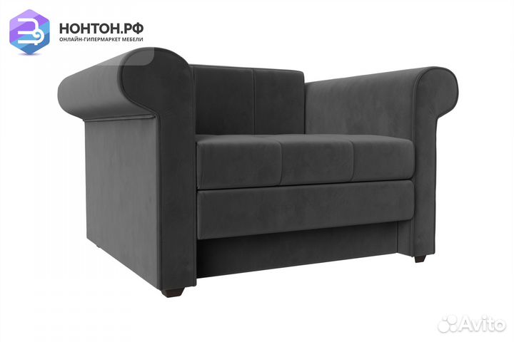 Кресло выкатное Берли велюр серый