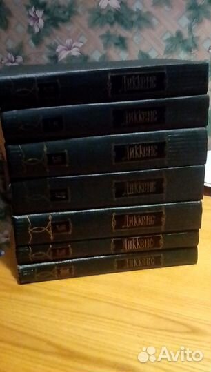 Собрание сочинений Чарльза Диккенса в 30 томах
