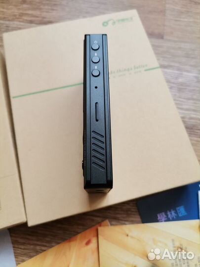 Xuelin IHiFi800 RockBox