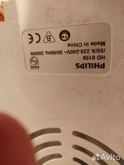 Фритюрница