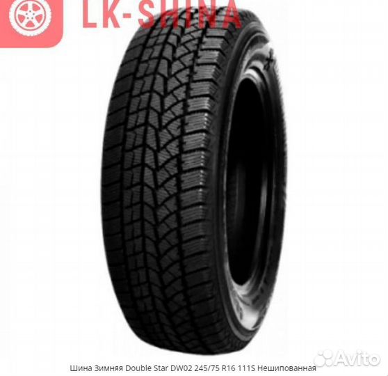 DoubleStar DW02 245/75 R16 111S