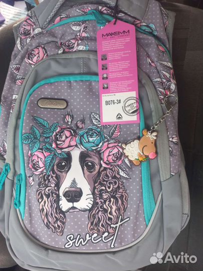 Рюкзак для школы подростковый