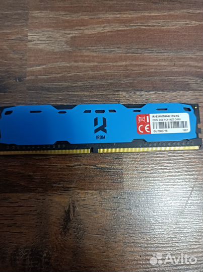 Материнская плата lga 1151 v2,процессор,оперативка