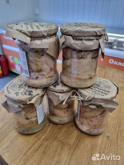 Печень Трески