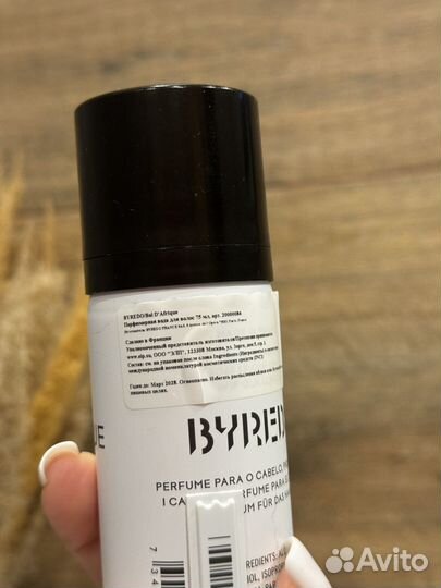 Парфюмерная вода доя волос Byredo