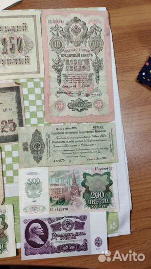 Коллекция купюр