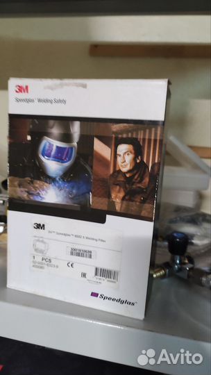 Светофильтр