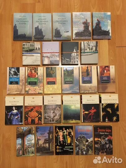 Художественная литература