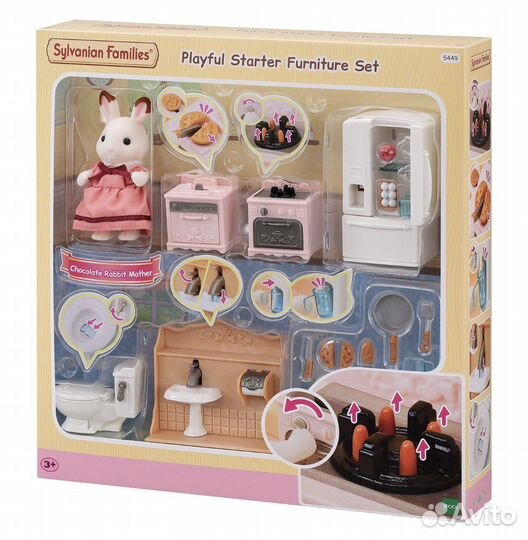Новые наборы Sylvanian families в ассортименте