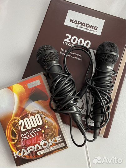 Микрофон для караоке и караоке песни диск