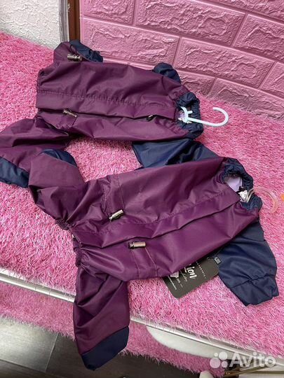 Дождевик на собаку