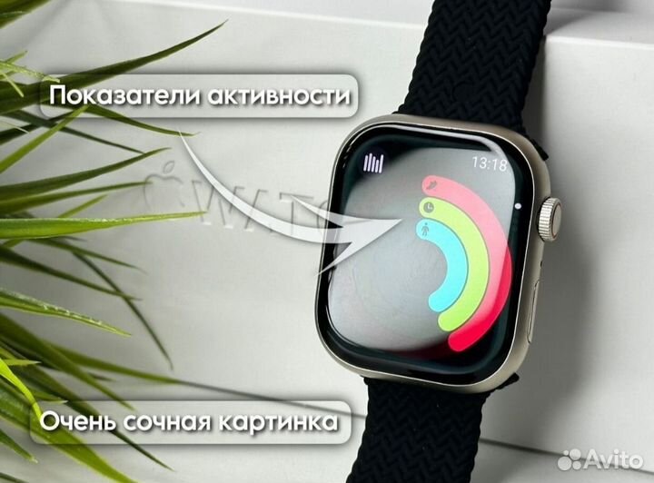 Apple watch 9 в оригинальной коробке