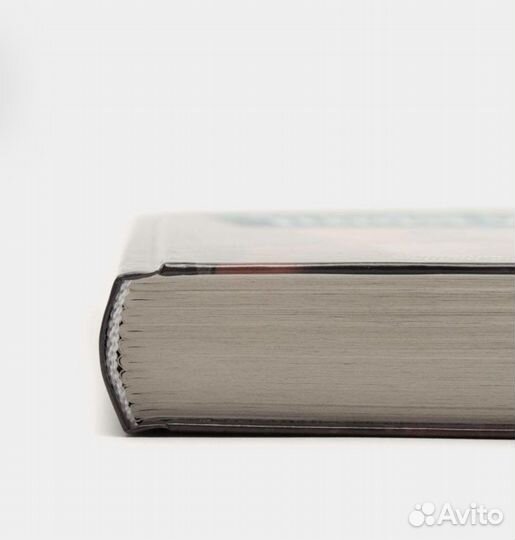 Книга Вячеслав Прах Кофейня, твердый переплет