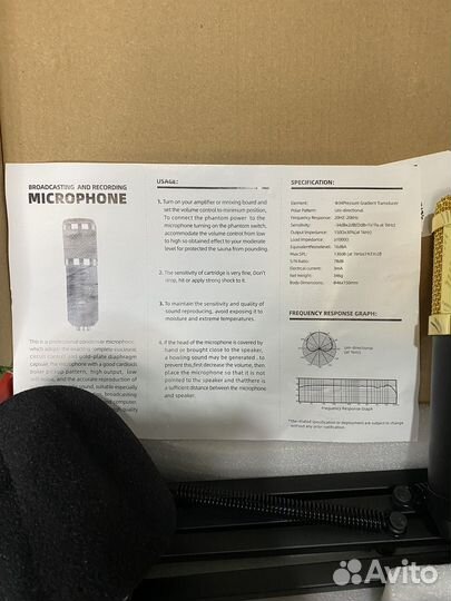 Микрофон студийный конденсаторный BM-800